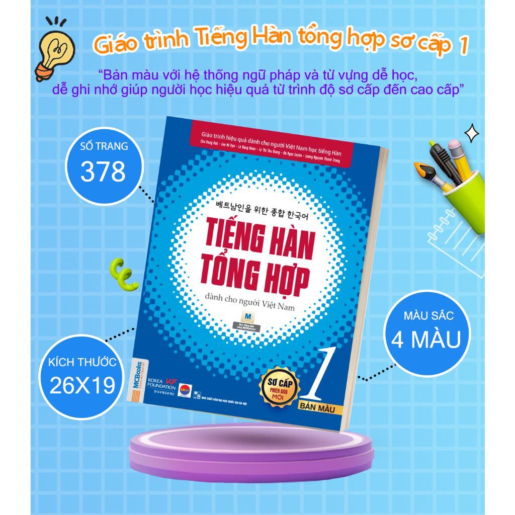 Sách - Tiếng Hàn Tổng Hợp Dành Cho Người Việt Nam - Sơ Cấp 1 - Sách Bài Học - Bản Màu - MCBooks