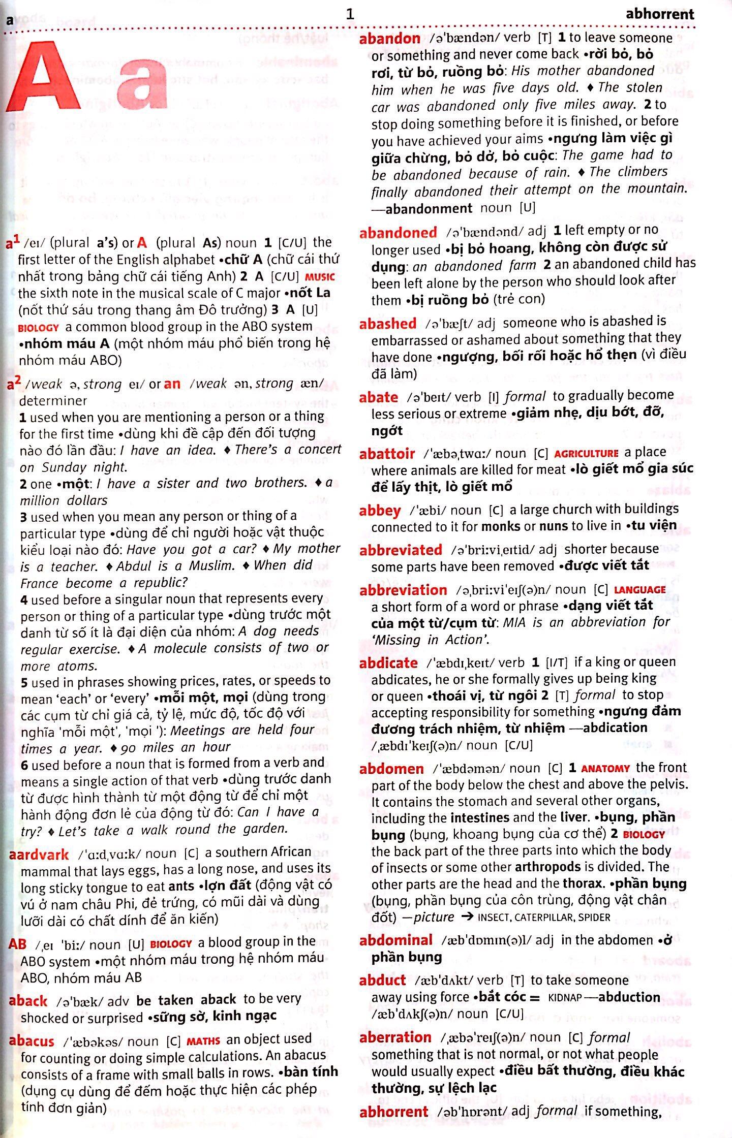 Macmillan School Dictionary