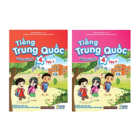 Sách tiếng Trung Quốc 4 - Sách bài học Tập 1 & 2