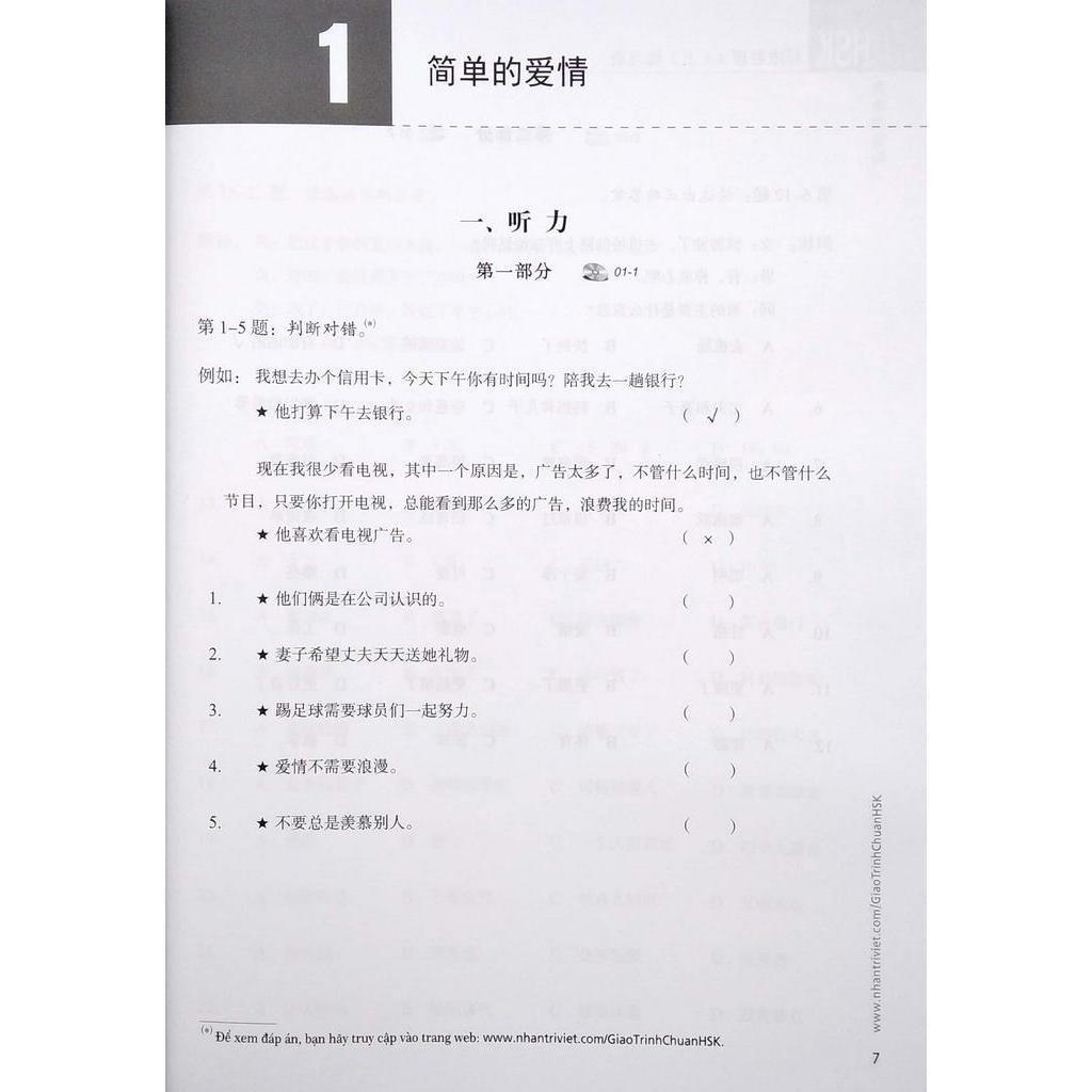 Sách Giáo Trình Chuẩn HSK 4 - Tập 1 - Sách Bài Tập - Nhân Trí Việt