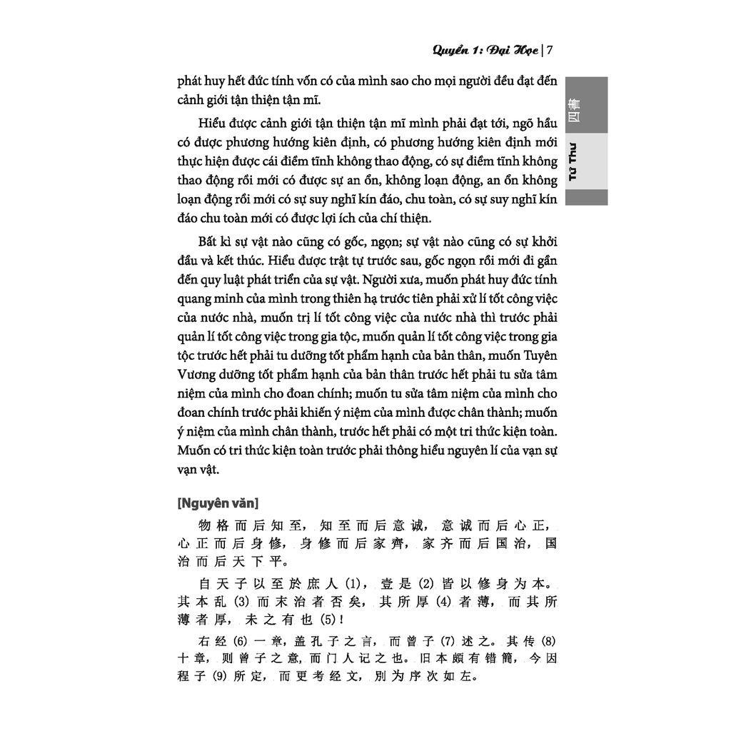 Sách - Tứ Thư - Bìa Cứng - Minh Thắng