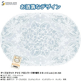 Khăn trải bàn PVC hình Oval 30x45cm - Hàng Nội Địa Nhật Bản