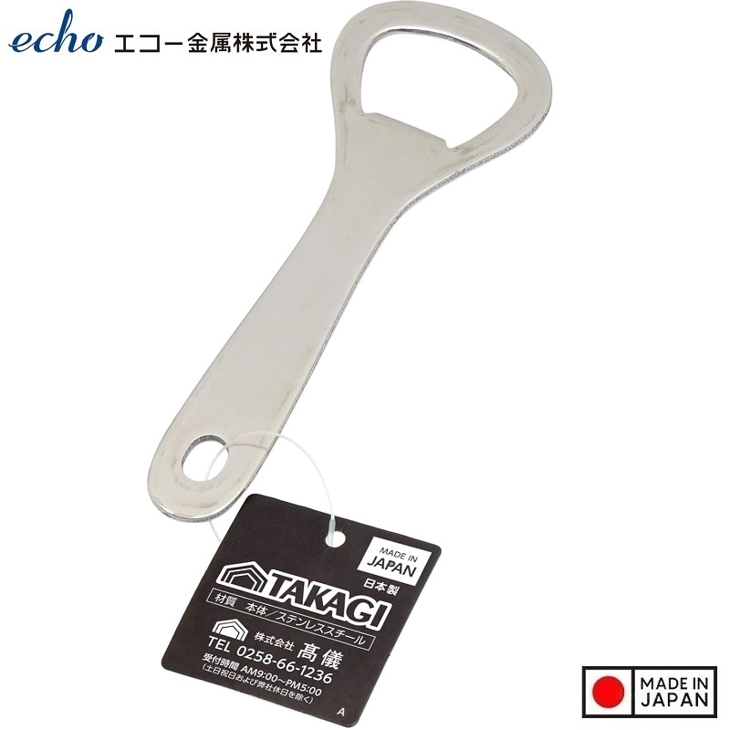 Dụng cụ mở bia, nước ngọt bằng thép Echo 110mm - Hàng Nội Địa Nhật Bản