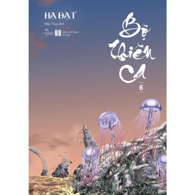 Sách - Bộ Thiên Ca - Tập 6 - AZ Việt Nam