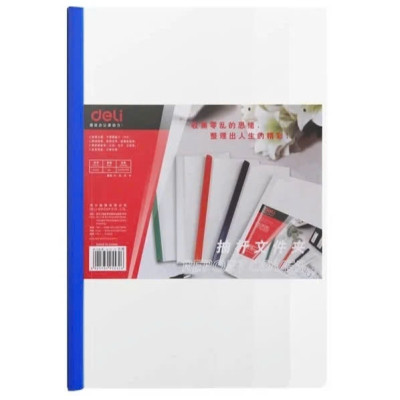 Bìa Cây A4 - Deli 5532 (Màu Giao Ngẫu Nhiên)