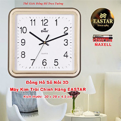 Đồng Hồ Treo Tường KIM TRÔI EASTAR Cao Cấp Mặt Vuông, Viền kim tuyến, Số nổi Ánh kim - Tặng Pin Maxell - BH 1 Năm - Decor Trang Trí Nhà 