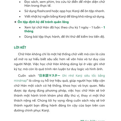 Sách - Ghi Nhớ Kanji Siêu Tốc Bằng Mindmap - Trình Độ Sơ Cấp