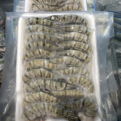 Tôm sú vỏ đặc sản Cà Mau kích cỡ 16/20 Seaprodex-500gr