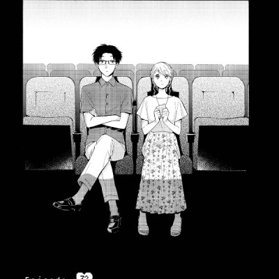 Wotakoi: Love Is Hard For Otaku 5 (Japanese Edition)