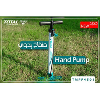 ỐNG BƠM HƠI TOTAL TMPP4501 - HÀNG CHÍNH HÃNG