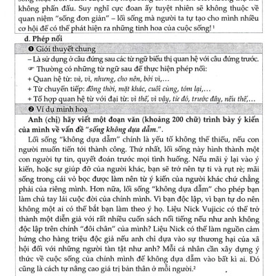 HƯỚNG DẪN VIẾT ĐOẠN VĂN NGHỊ LUẬN XÃ HỘI (THEO ĐỊNH HƯỚNG ĐỀ THI MỚI CỦA BỘ GĐ-ĐT) (DÙNG CHUNG CHO THCS & THPT)_KV