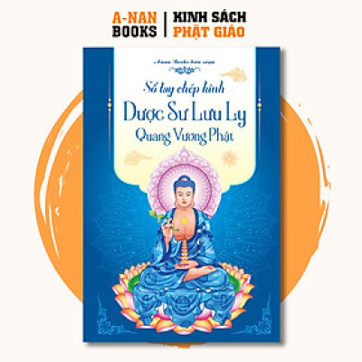 Vở chép Kinh Dược Sư, sổ chép kinh Dược Sư in chữ mờ loại cao cấp dày dặn (TẶNG KÈM BÚT VIẾT) - Anan Books Biên Soạn