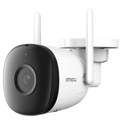 Camera IP 2M WiFi Ngoài Trời IMOU F22P Bullet 2C 1080P FullHD - Hàng chính hãng
