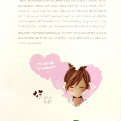 Tập Tỏ Tình - Tập 1 - Bản Đặc Biệt - Tặng Kèm Folding Screen + 2 MP3 Player Card