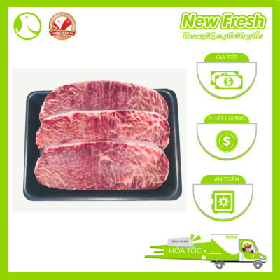 [GIAO NHANH HCM] Thăn Ngoại Bò Nhật Bản Fuji Cắt Lát Nướng Steak - Miếng 200Gr