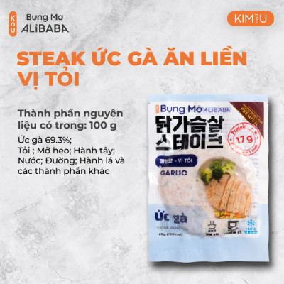 Ức Gà Steak Vị Tỏi Hàn Quốc Ăn Liền Healthy Tăng Cơ Giảm Cân - Gói 100g