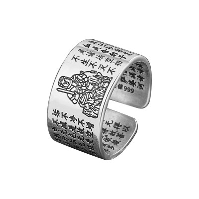 Nhẫn Nam Bạc Thái Phật Bản Mệnh Bất Động Minh Vương Tuổi Dậu BẠC HIỂU MINH NA543-D