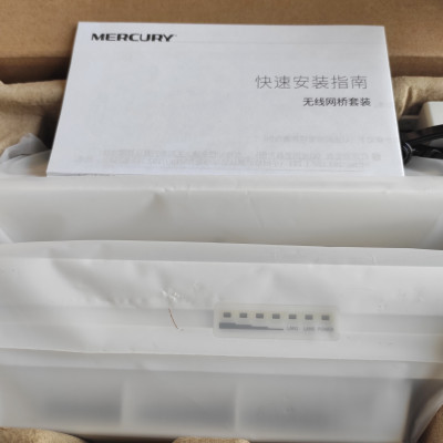 Bộ thu phát không dây cho camera IP dùng trong thang máy và ngoài trời Mercury MWB505 tốc độ ( 5.8Ghz, 867Mb ) sóng 0 đến 5km - Hàng nhập khẩu