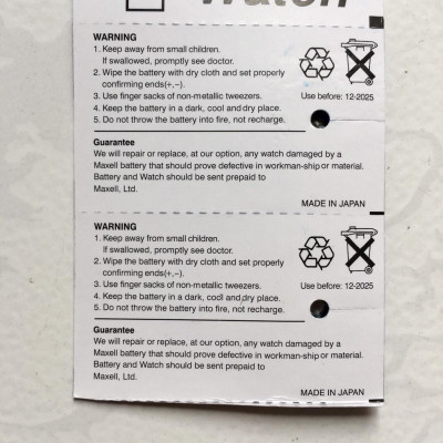 Pin Maxell Nhật Bản SR621SW / 364 / G1 Hàng Chính Hãng Made in Japan