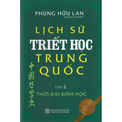 Lịch Sử Triết Học Trung Quốc (Bộ Hộp 2 Tập) - NT700