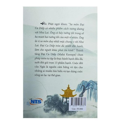 Sách - Đại Ca Diếp - Đệ Tử Đệ Nhất Hạnh Đầu Đà Của Đức Phật - Chính Thông