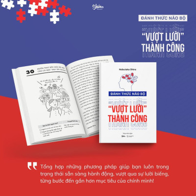 Sách - Đánh Thức Não Bộ Vượt Lười Thành Công - AZ Việt Nam