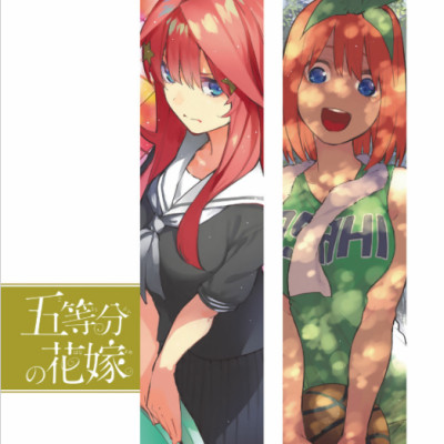 五等分の花嫁 フルカラー版(9) (KCデラックス) - Go Toubun No Hanayome Furu Karaban 9