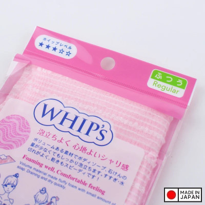 Khăn tắm tạo bọt Whip