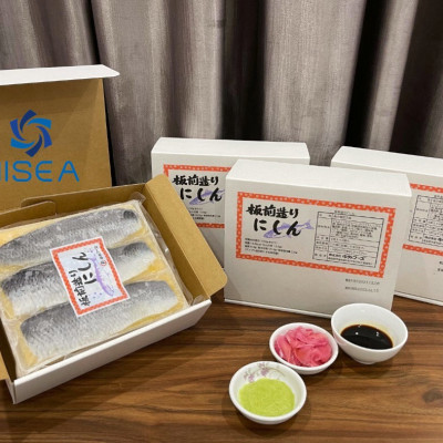 Cá trích ép trứng Chugai ( 6 thanh/900gr )- 900gr