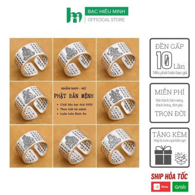 Nhẫn Nam Bạc Thái Phật Bản Mệnh A Di Đà Tuổi Tuất , Hợi BẠC HIỂU MINH NA543-TH