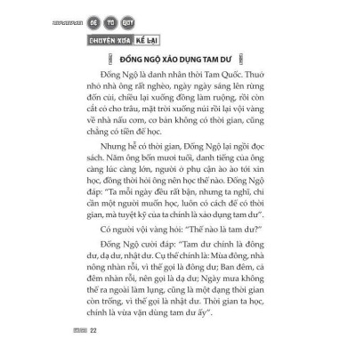 Sách - Đệ Tử Quy - Lý Dục Tú - Minh Thắng