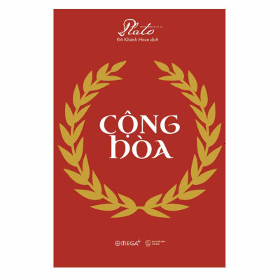Cộng Hòa