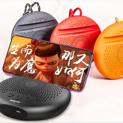 Loa bluetooth siêu trầm mini audio Zealot S24-Hàng chính hãng