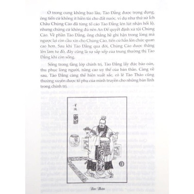 Sách - Tào Tháo - Bìa Cứng - Tào Kim Hồng - Minh Thắng