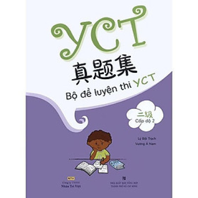 Sách - Bộ Đề Luyện Thi YCT - Cấp Độ 2 - Nhân Trí Việt