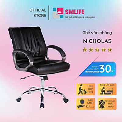 Ghế văn phòng chân xoay lưng trung bọc da SMLIFE Nicholas