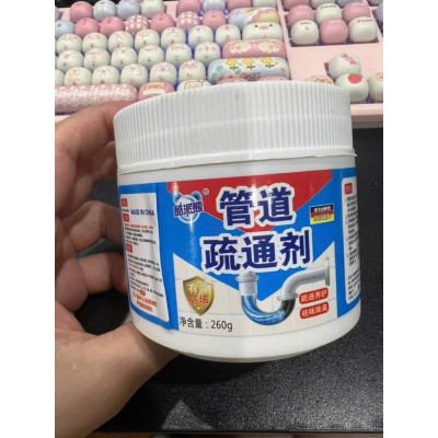 Bột Thông Cống Cực Mạnh, Lọ Thông Cống Đa Năng 260gram
