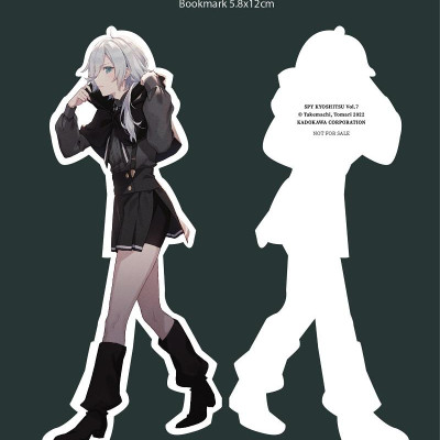 SPY ROOM - Lớp Học Điệp Viên - Tập 7: Hyoujin Monika - Tặng Kèm Bookmark