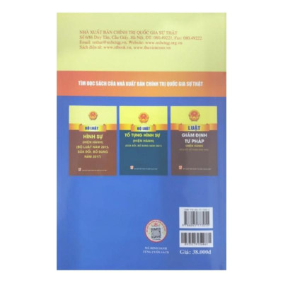 Sách - Luật Tổ Chức Cơ Quan Điều Tra Hình Sự (Hiện Hành) (Sửa Đổi, Bổ Sung Năm 2021) - NXB Chính Trị Quốc Gia