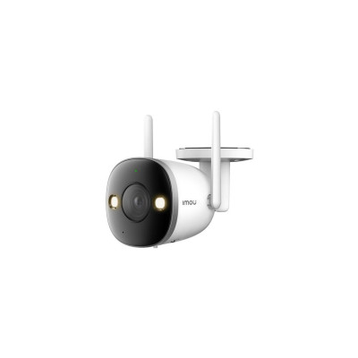 Camera Wifi Imou Bullet 2 pro (2MP) I Phát hiện con người I Tích hợp đèn còi I Đàm thoại I Hàng chính hãng