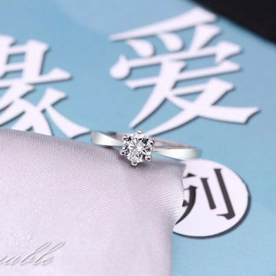 Nhẫn Nữ Bạc Nụ Đá Trắng Đơn Giản Tinh Tế Và Nữ Tính BẠC HIỂU MINH NU288