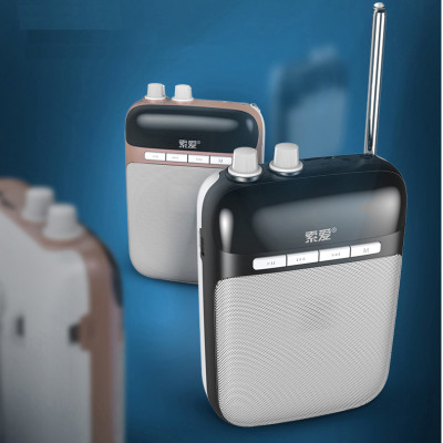 SOAIY Máy trợ giảng không dây SOAIY S-708 (UHF) - Hàng Nhập Khẩu