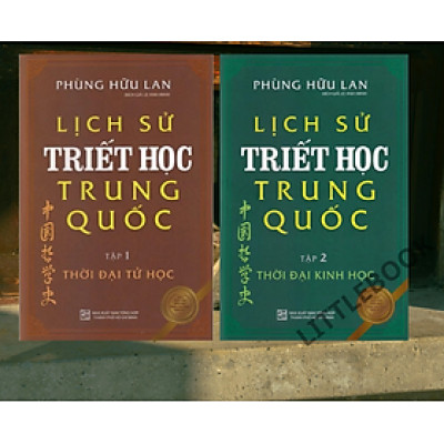 Lịch Sử Triết Học Trung Quốc (Bộ Hộp 2 Tập) - NT700