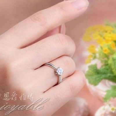 Nhẫn Đôi Bạc Nhẫn Cặp Hoa Học Trò - BẠC HIỂU MINH NC614