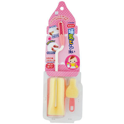 Dụng cụ cọ rửa bình sữa Kokubo - Hàng Nội Địa Nhật Bản