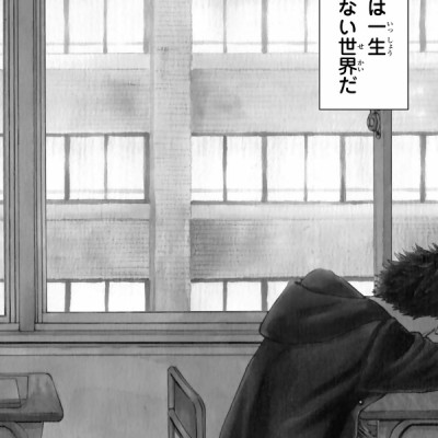 Kaoru Hana Wa Rin To Saku 1 - The Fragrant Flower Blooms With Dignity 1 (Japanese Edition)