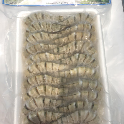 Tôm sú vỏ đặc sản Cà Mau kích cỡ 16/20 Seaprodex-500gr
