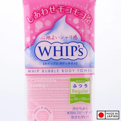 Khăn tắm tạo bọt Whip