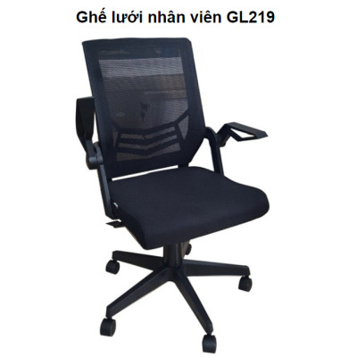 Ghế lưới Juno Sofa NT T