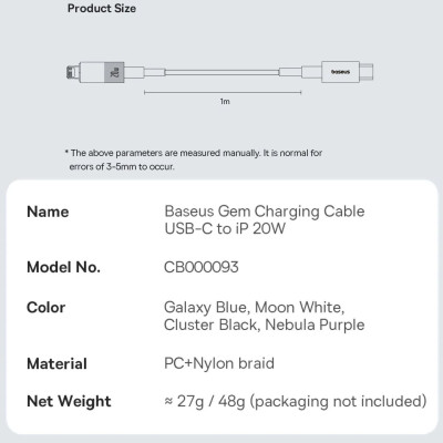 Cáp sạc nhanh và truyền dữ liệu Type C to iP 20W Baseus Gem Charging Cable - Hàng chính hãng